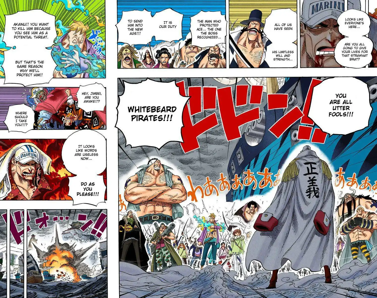 One Piece - Digital Colored Comics Chapter 578 28